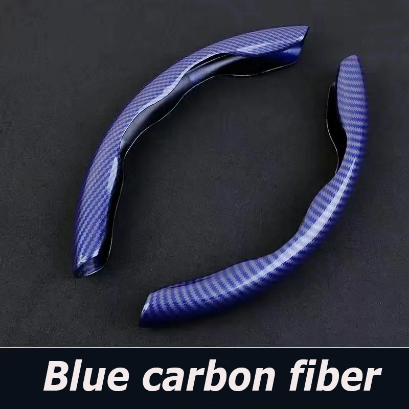 

Чехол для руля из углеродного волокна, 38 см, 15 дюймов