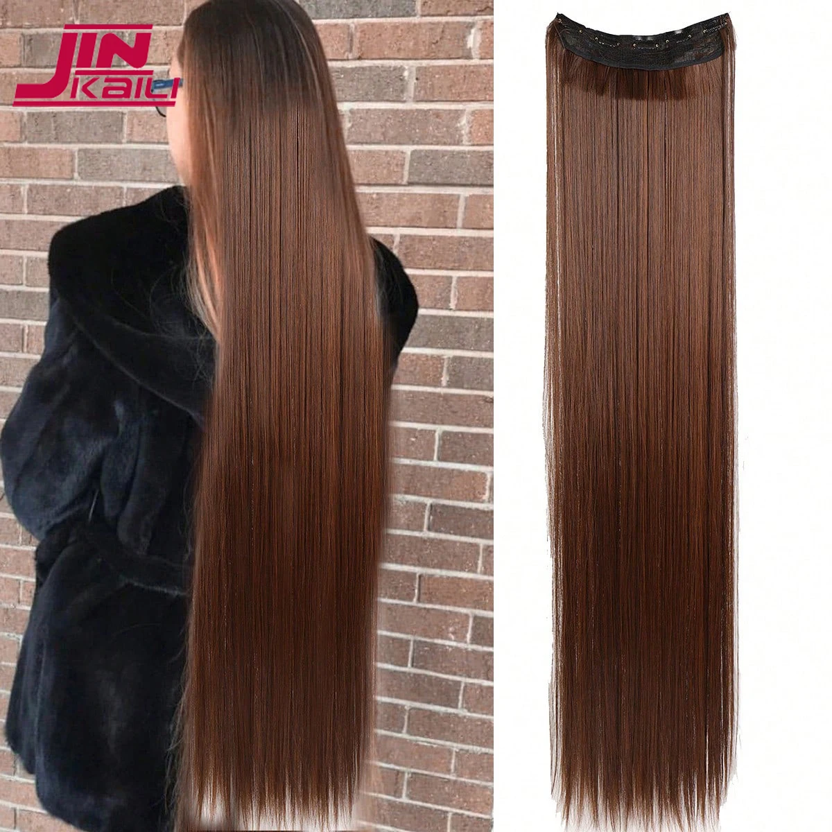 

JINKAILI Synthetic 20-40 Inch Extra Long Straight Hair Extension 5 Clips Black Blonde Brown High Temperature Fake Hairpiece