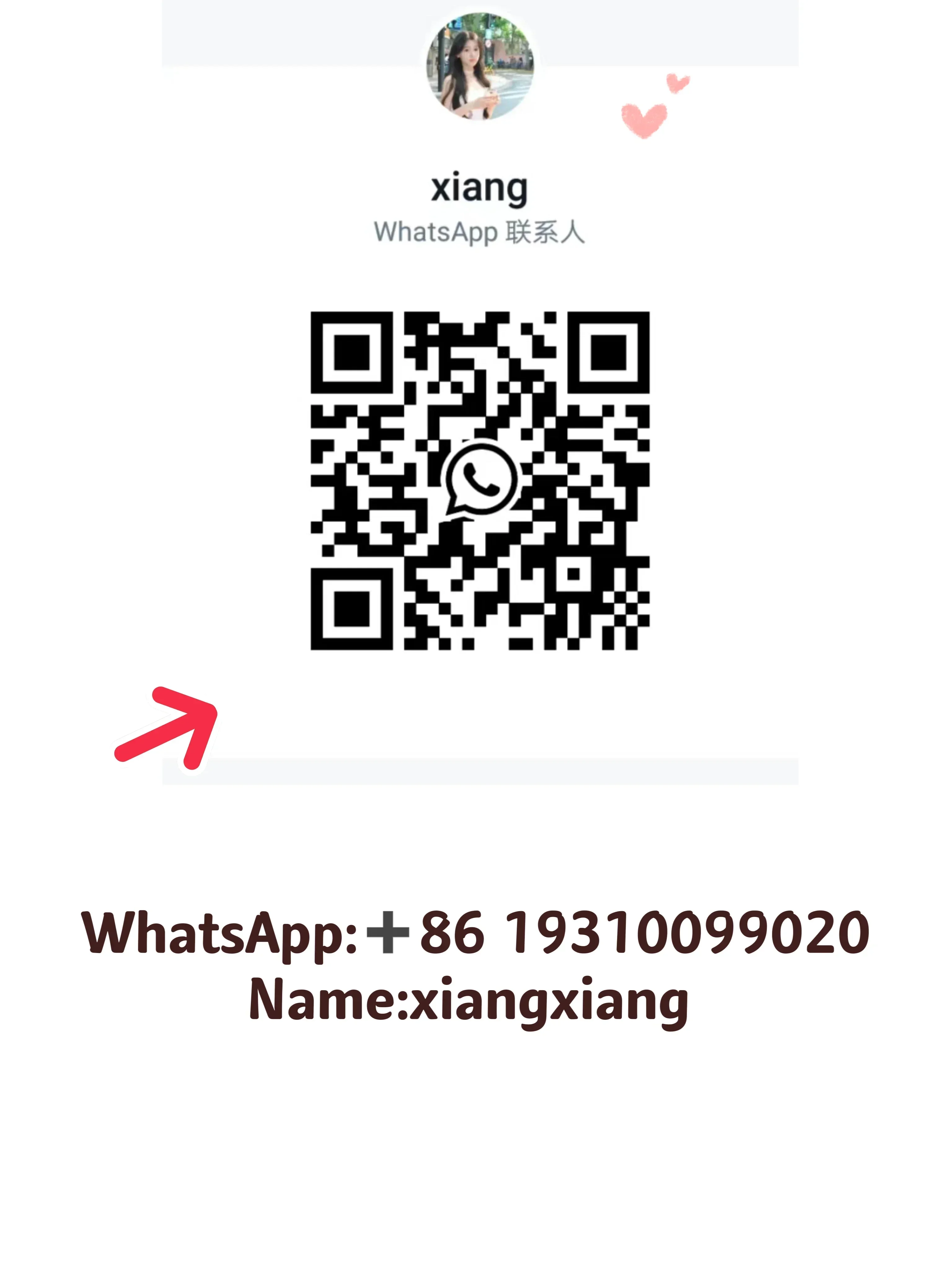 Пресс для хоккея на льду алюминиевый сплав виски круглая алмазная форма