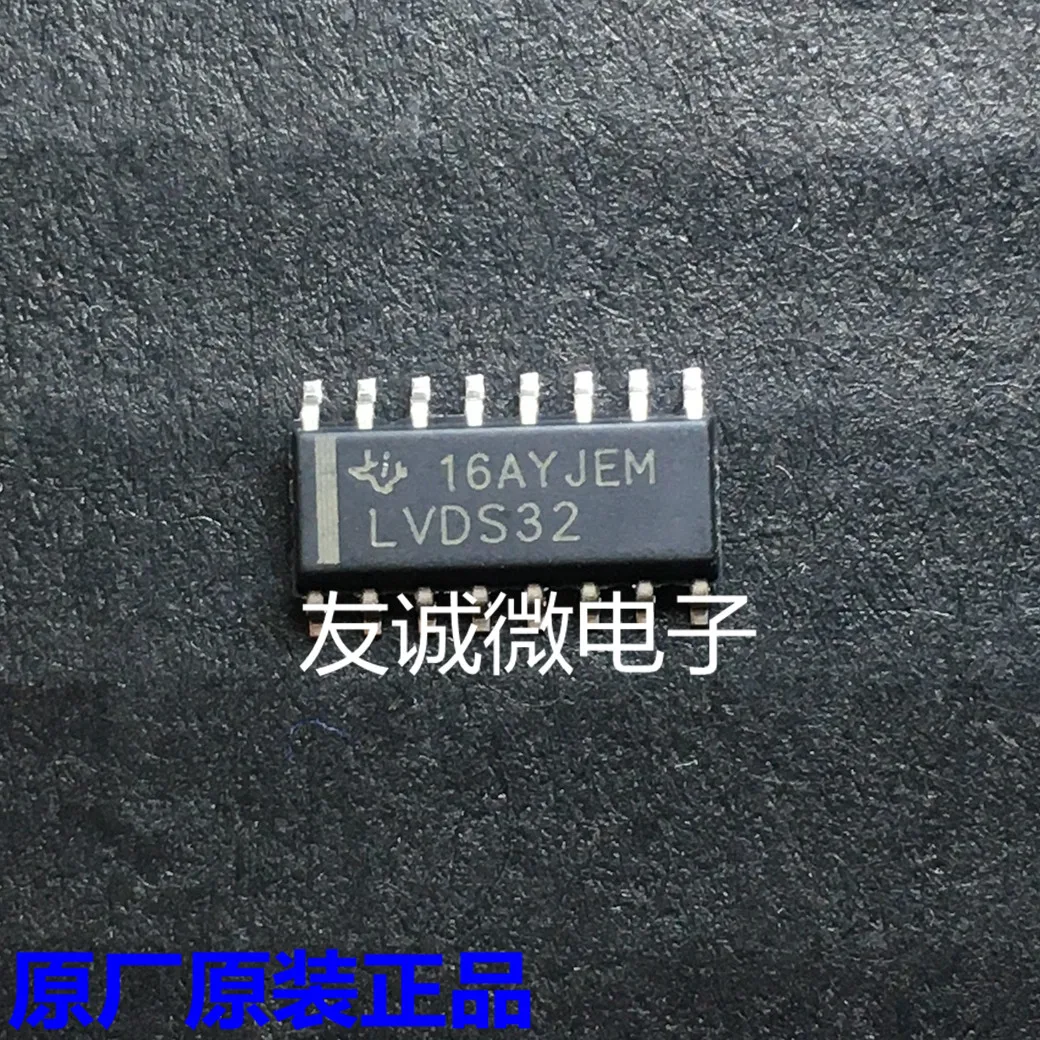 

10Pcs~50Pcs Original SN65LVDS32DR SN65LVDS32D LVDS32 SOP16