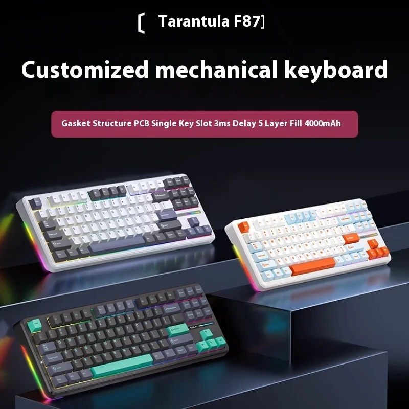 MiFuny AULA F87 Pro беспроводная механическая клавиатура 87 клавиш RGB