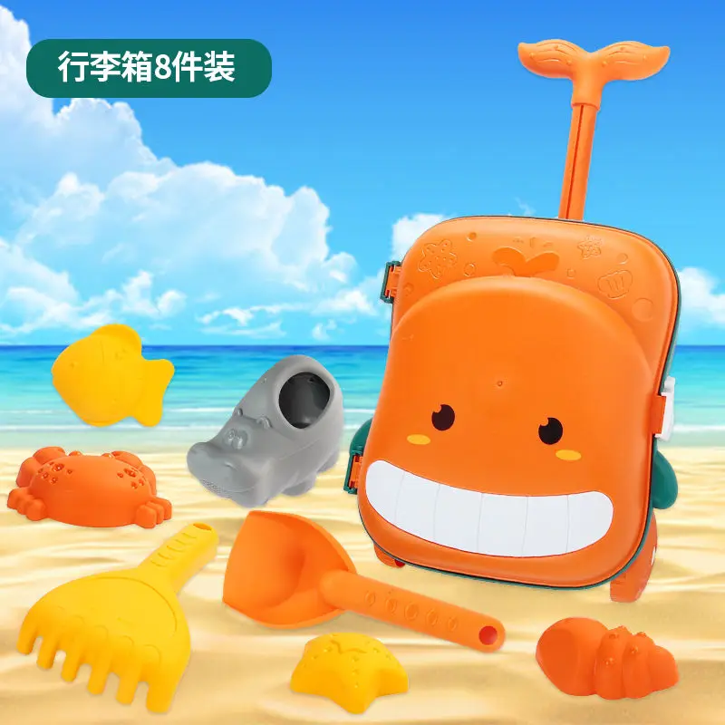 

8 шт./набор, детские пляжные игрушки-лопатки