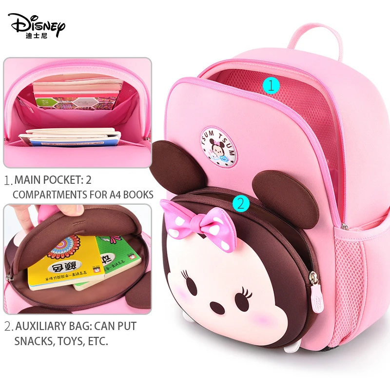 Authentic Disney Kindergarten Schoolbag Female Cartoon Children 3 Years 6 Tide Class Cute Children Infants Anti-lost Backpack