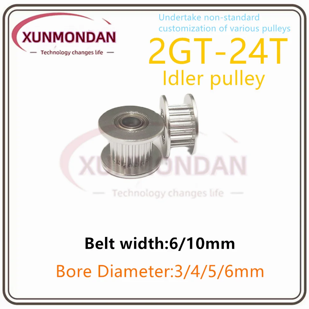 Xunmondan 2GT/GT2 24-зубчатый синхронный натяжной шкив диаметром 3/4/5/6 мм с подшипником для