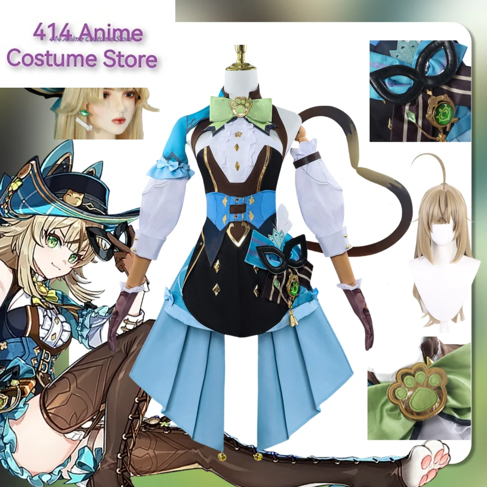 Kirara новая кожа косплей игра геншин ударопрочный костюм парик аниме Униформа