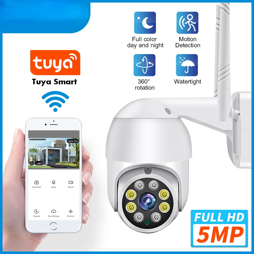 

IP-камера Gautone уличная Беспроводная с Wi-Fi, 3 Мп, 5 Мп