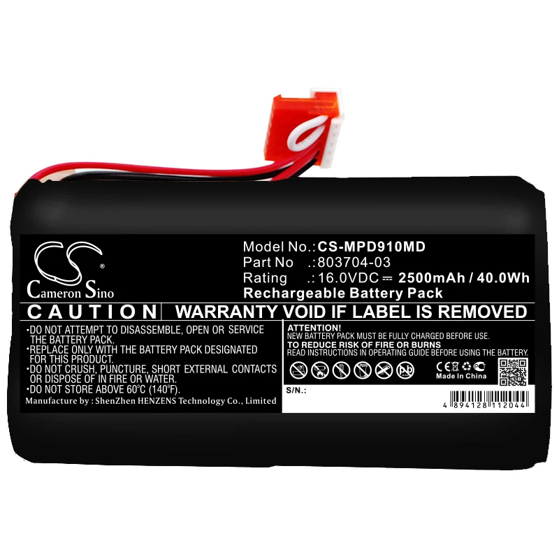 Аккумулятор CS 2500mAh/40.00Wh для Medtronic Lifepak 9 9A 9B Physio-Control LifePak 803704-03.