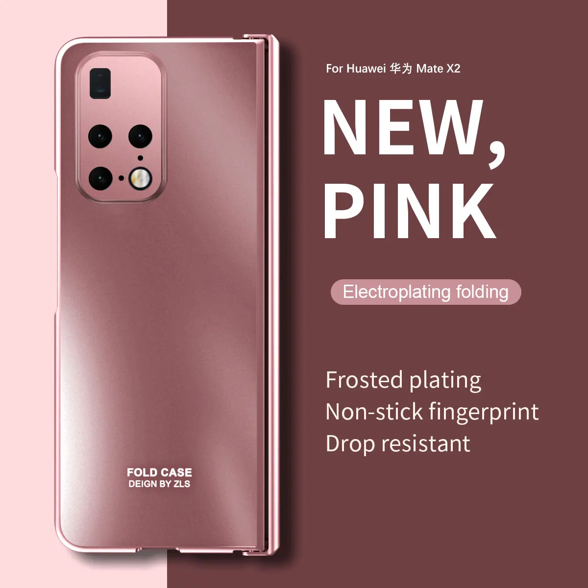 

Складной чехол премиум-класса серии с гальваническим покрытием для huawei Mate X2, Защитная пленка для экрана, чехол для телефона, чехол для Huawei Mate X2, чехол для телефона