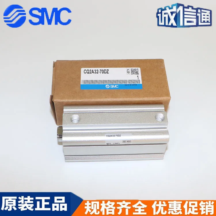 Импорт SMC Япония CQ2B32-10D-15D-20D-25D-30D-35D-40D-50D/DZ/DC/DMZ