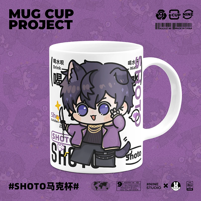

Оригинальная Милая мультяшная керамическая кофейная кружка Vtuber Shoto в стиле аниме, чашка для воды, студенческий косплей, подарок на день рожд...