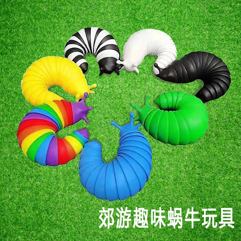 

Декомпрессионная игрушка Tiktok slug