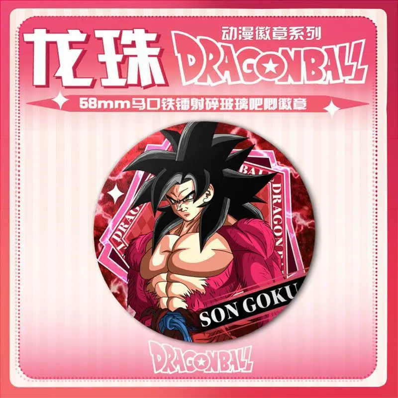 Значок Dragon Ball Son Goku для мужчин и женщин аниме Подвеска периферийного рюкзака