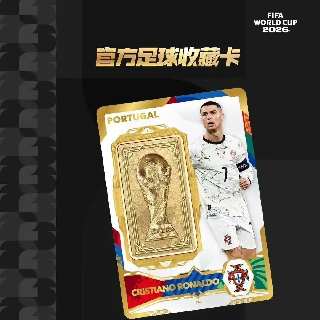 Фото Коллекционные карточки KAYOU Panini к Чемпионату мира по футболу FIFA 2026: Памятные спортивные карточки с суперзвездами Чемпионата мира №4