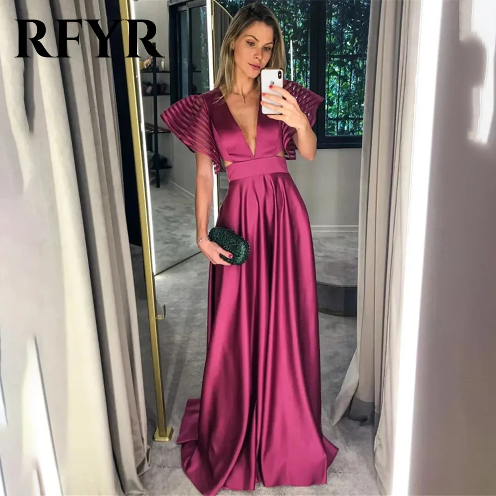 RFYR Fushcia вечерние платья с V-образным вырезом рукавами-крылышками Женское Платье