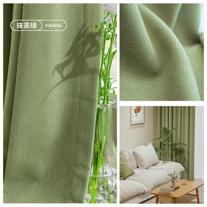 

Японские шторы из полиэстера matcha green