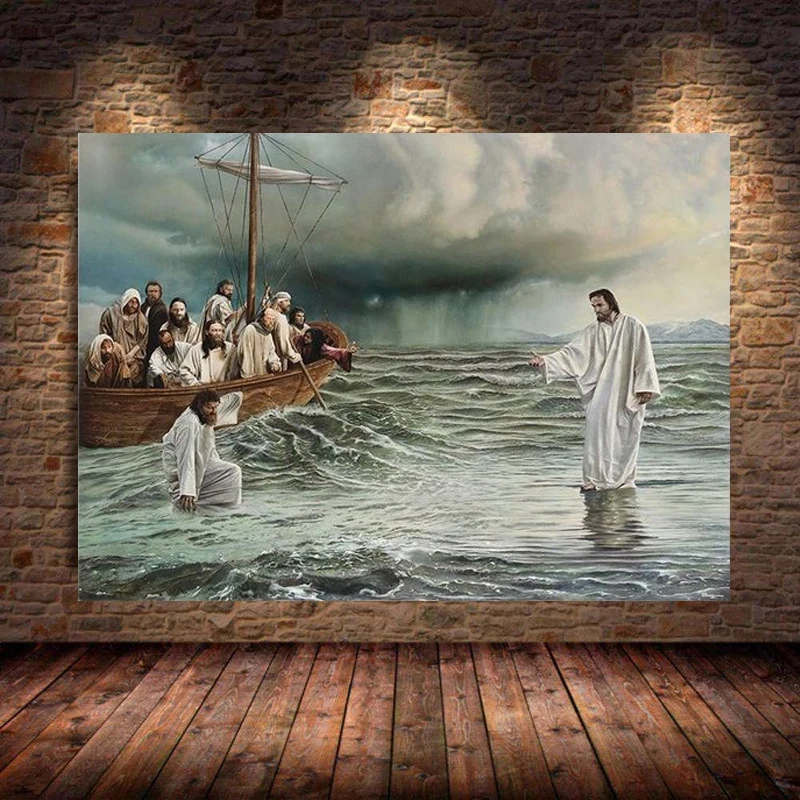 Jesus Christ Canvas Painting Poster 1