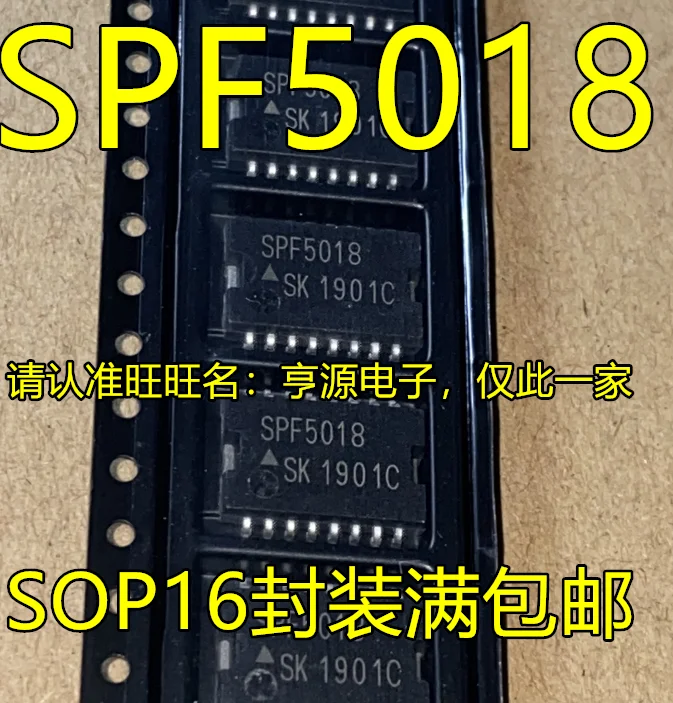 

free shippingSPF5018 SPF5018-VF IC 15pcs