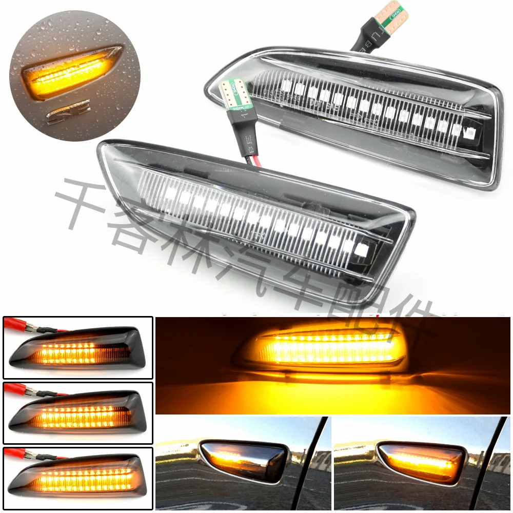 Подходит для Oubaoya Special Ke Junwei 18-19 Saifeili светодиодный автомобильные сигнальные огни