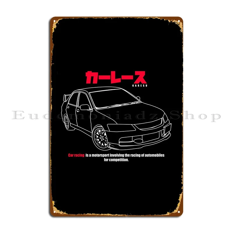 

Karesu Metal Plaque Poster Garage Party Kitchen Iron Wall Cave Tin Sign Poster