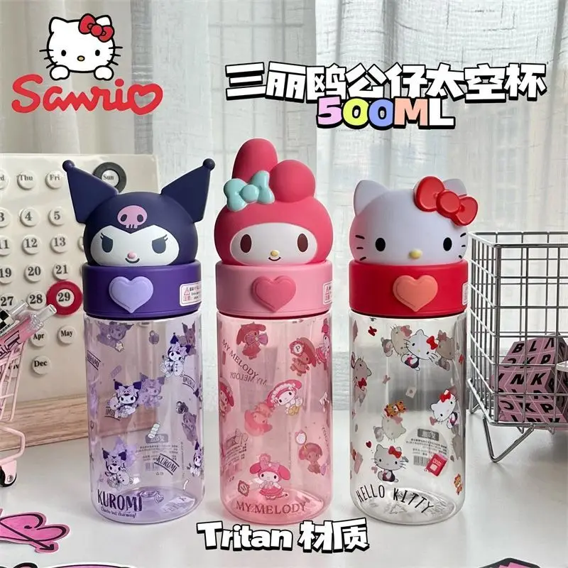 Sanrio летняя чашка для воды kt cat милый мультфильм творческая личность мелодия кукла