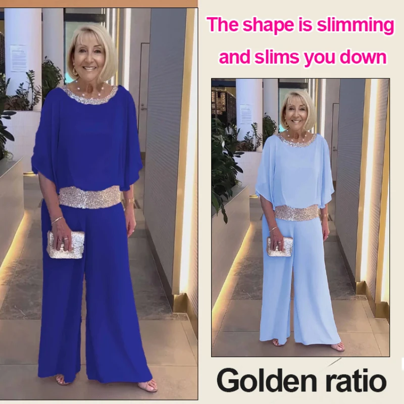 Комплект женских широких брюк Sequ с круглым вырезом и широкими штанинами