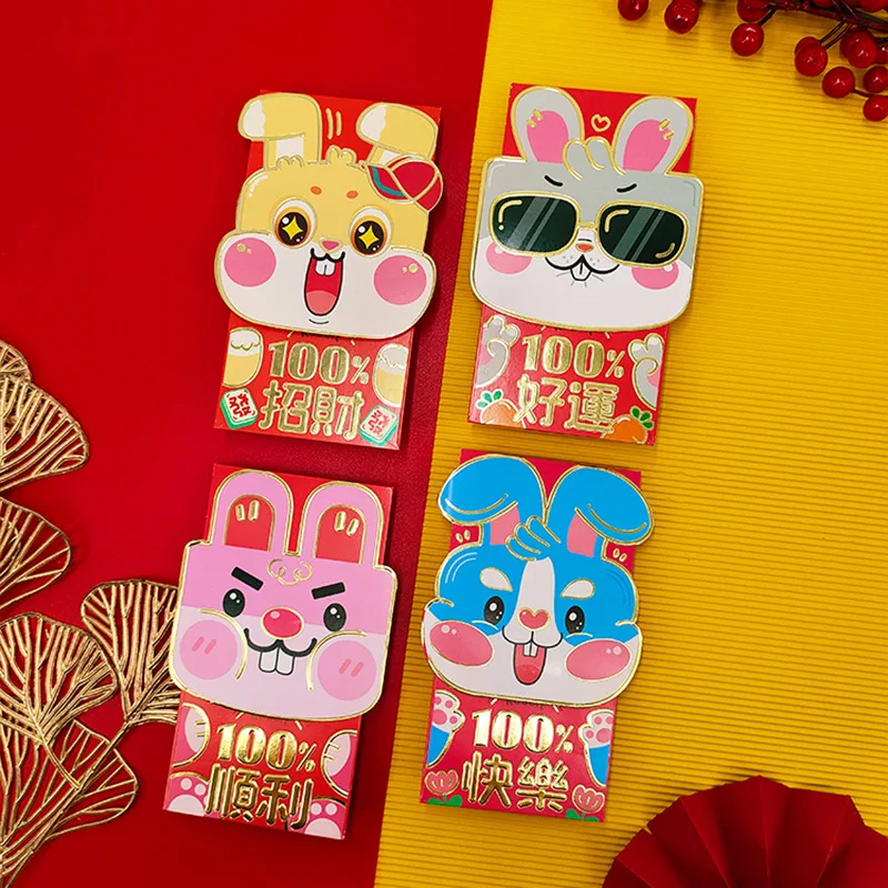 

4pcs Red Pocket Envelope Chinese New Year Red Envelope 2023 Rabbit Year Spring Festival Lucky Hongbao Rabbit Red Envelope 2023