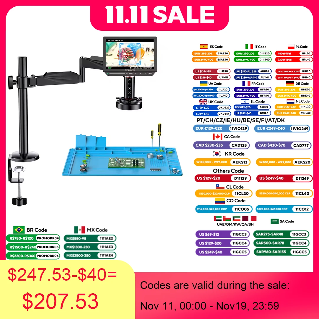 

TOMLOV TM4K-AF цифровой микроскоп 4K