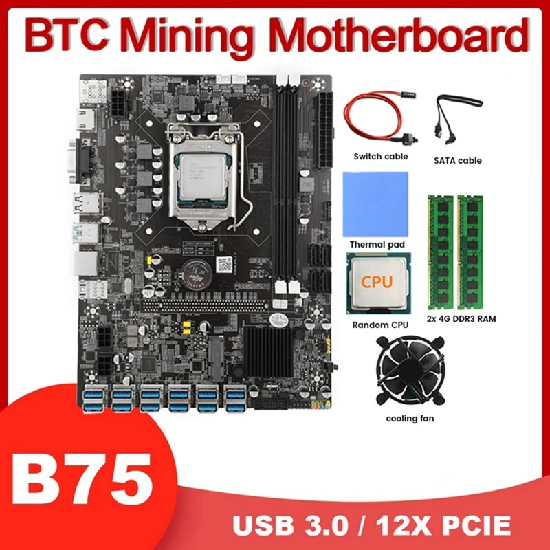 

Материнская плата B75 + ЦП + 2x4G DDR3 ОЗУ + вентилятор + термоподушка + кабель переключения + кабель SATA 12USB3.0 LGA1155 DDR3 MSATA