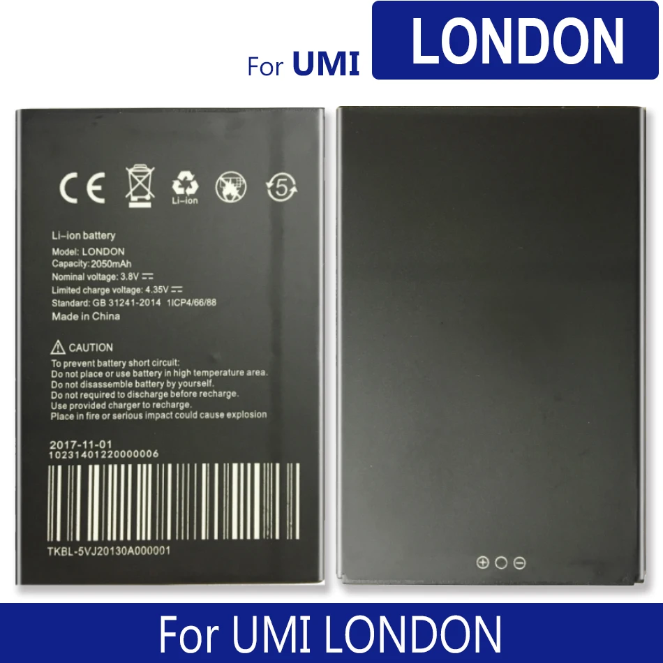

Battery for UMI London, for Pixus Jet, for Bravis A506, for Kiano Elegance 5.1, Tracking Number 5.1, 2050mAh