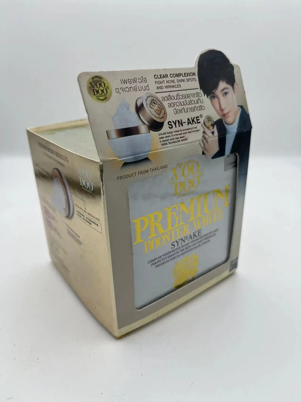 30 5g. Voodu Amezon Booster белая маска сыворотка из змеиного яда тайланд
