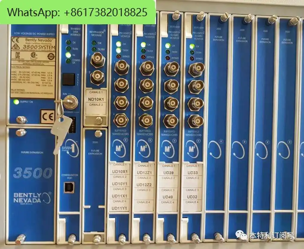 Стеллаж системы bdly Невада 3500/05 для установки всех 3500 модулей монитора