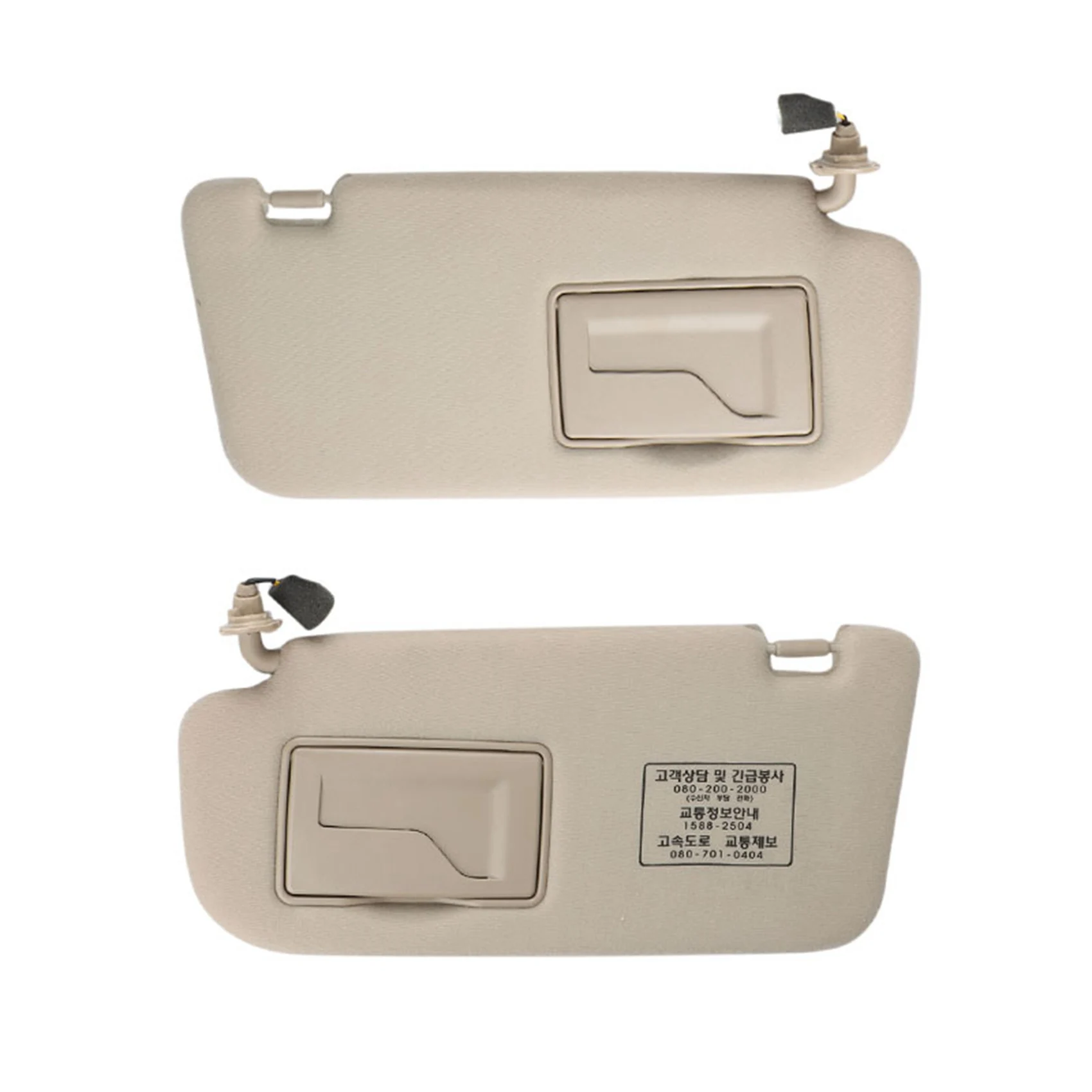 

Car Inner Sunshade Sun Shield Sunvisor Sun Visor Beige for KIA OPTIMA MAGENTIS 2006-2010 852012G010J7 852022G010J7