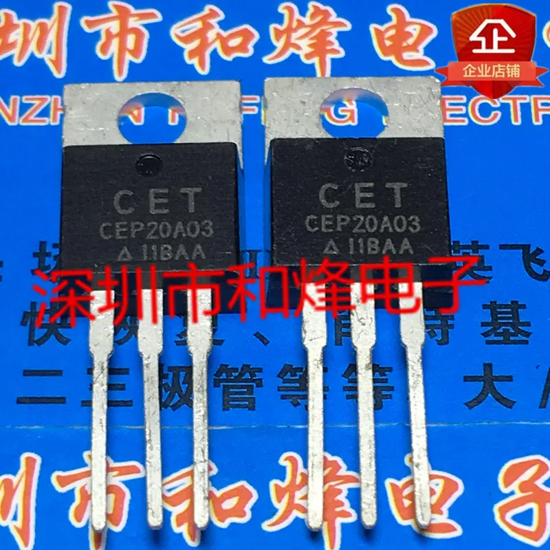 

5 шт. CEP20A03 TO-220 30V 20A