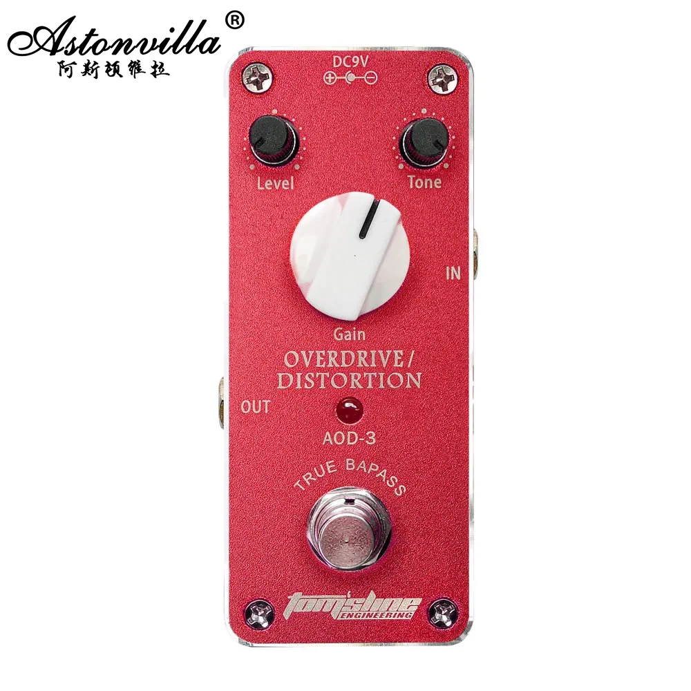 Ароматическая флуоресцентная педаль для гитары настоящий байпас корпус из