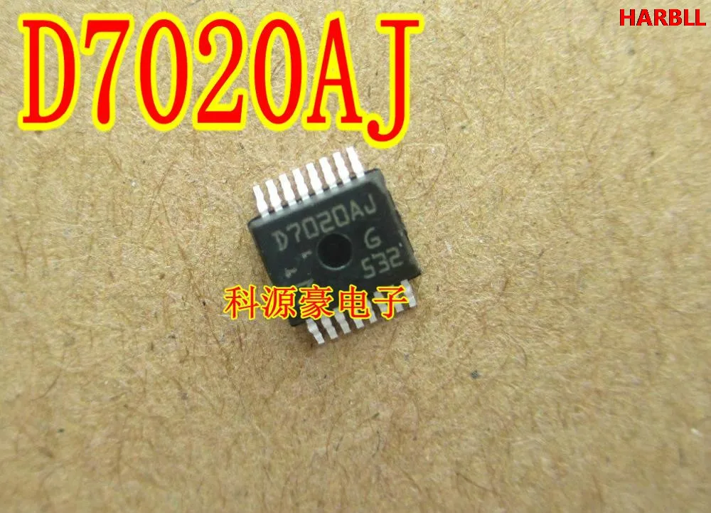 5Pcs D7020AJ New | Performance Chips