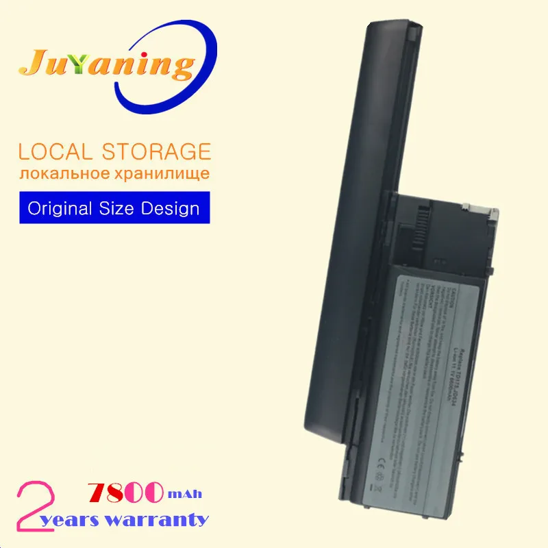 Новый аккумулятор для ноутбука DELL Latitude D620 D630 D631 PC764 GD775 GD776 GD787 JD605 PC765 PD685 RC126 RD300 RD301 TC030 TD116