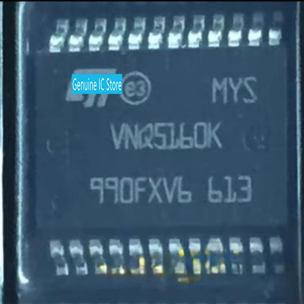 

VNQ5160KTR-E VNQ5160KTR VNQ5160K SSOP-24 New Original Genuine Ic
