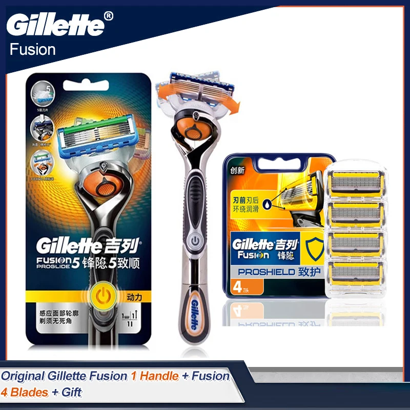 

Gillette Fusion Proglide Flexball Men‘s Power Safety Electric Razors Shaver Shaving Beard Battery Powered Barbeador Masculino