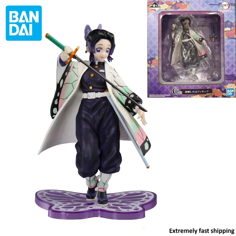 В наличии оригинальная фигурка Bandai Ichiban Bravo Demon Slayer Move Forward with Unionelding Heart and Sword Kochou