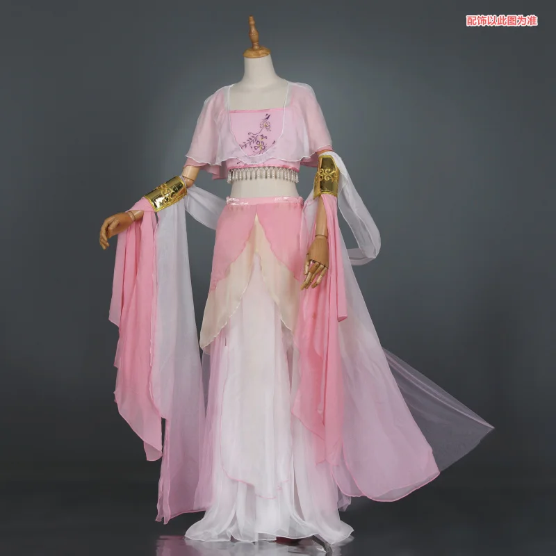 

Dunhuang Feitian Hanfu китайские элементы сказочные танцевальные представления Розовый Косплей Костюм Хэллоуин Рождество причудливечерние