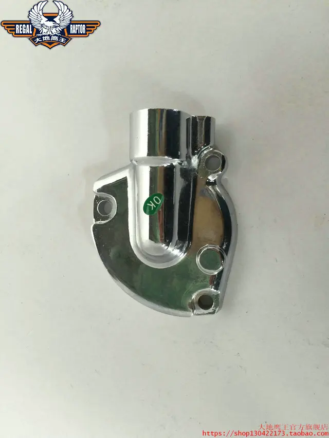 

Чехол для водяного насоса Earth Eagle King 350E-6C 350E-6 300E-6 250E-9A