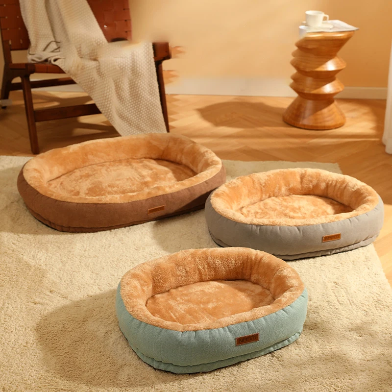 

New Winter Warm Dog Bed Pad Dogs Cats Fluff Sleeping Mat Pet Oval Thickened Cushion For Small Medium Large Dogs Pet Supplies