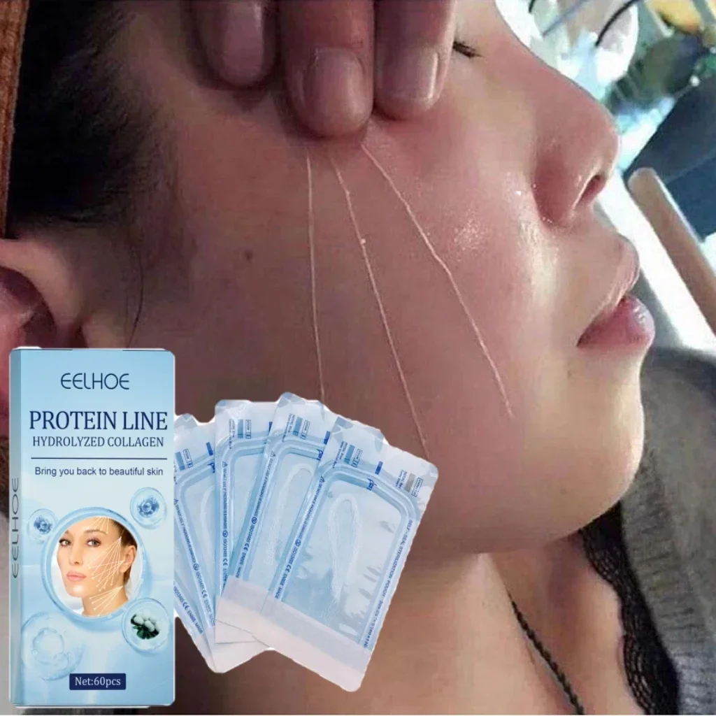 Коллагеновые сыворотки для лица 60 шт