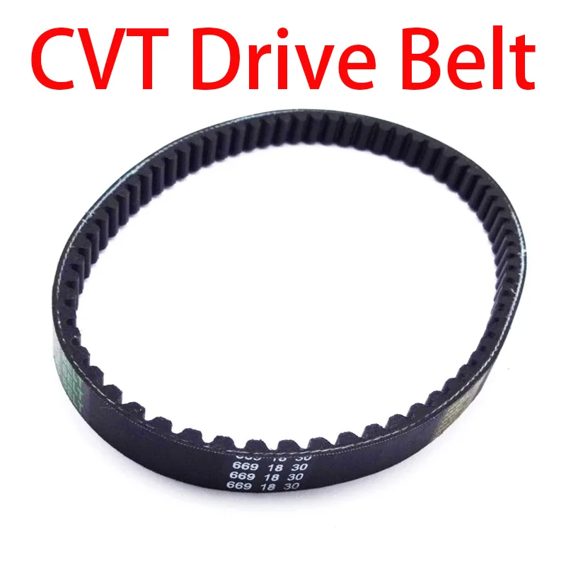 

CVT Drive Belt 669 18 30 Reinforced 139QMB 1P39QMB 147QMD GY6 50 60 80 cc Short Case Engine For Scooter Moped ATV QUAD