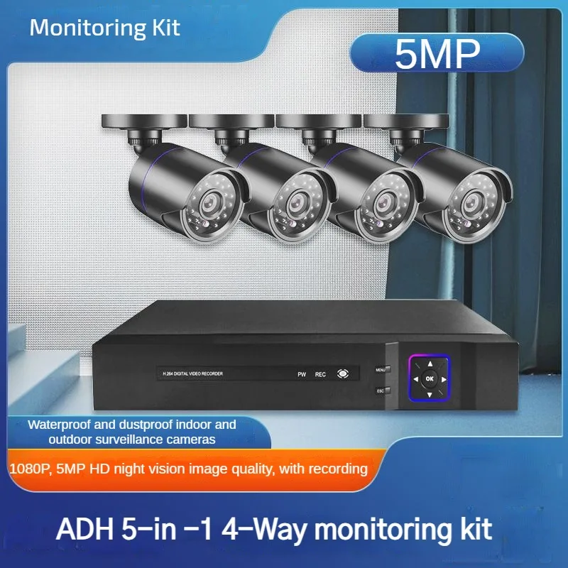 

SD-камера AHD8804M03, домашняя камера HD, ночное видение, 5 МП, внутренняя и наружная инфракрасная фотокамера