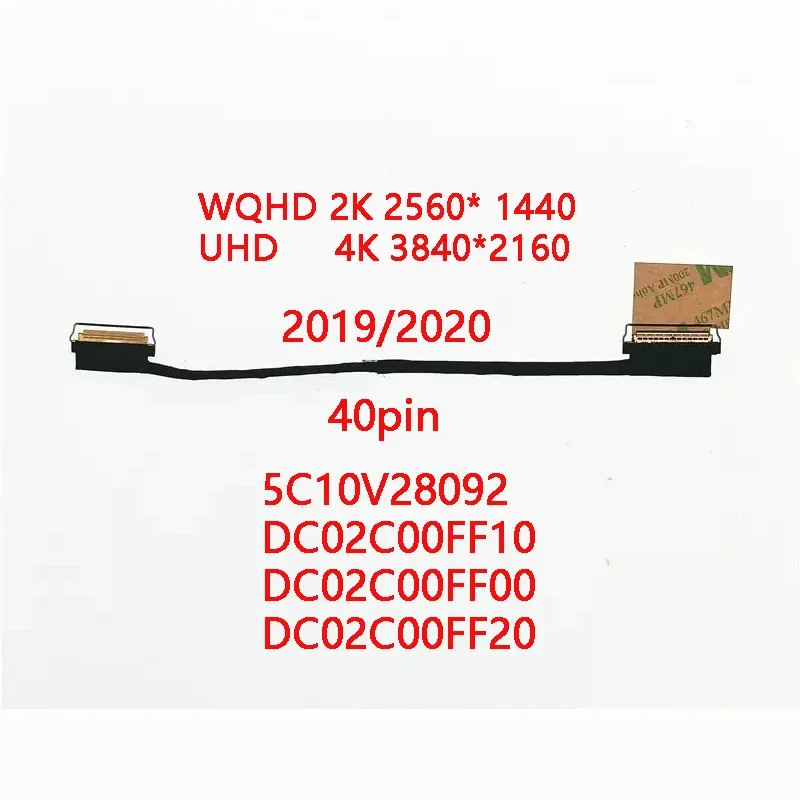 Новый ЖК-кабель EDP для ноутбука Lenovo X1 Carbon 7th 8th 2019 2020 WQHD 2K UHD 4K 5c10v2809 2 dc02c00ff10 dc02c00ff00 FF20