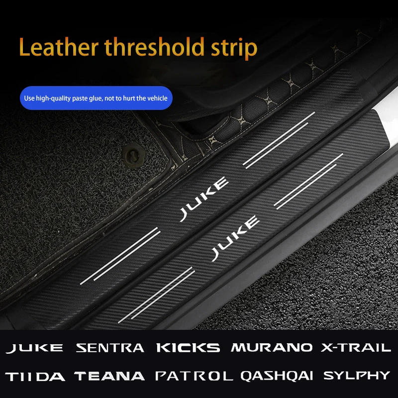 4 шт. защитные кожаные наклейки на пороги автомобиля для Nissan Juke Sentra Kicks Tiida Murano X-trail