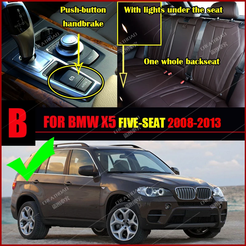Кожаные автомобильные коврики для BMW X5 FIVE SEAT E70 2008 2009 2010 2011 2012