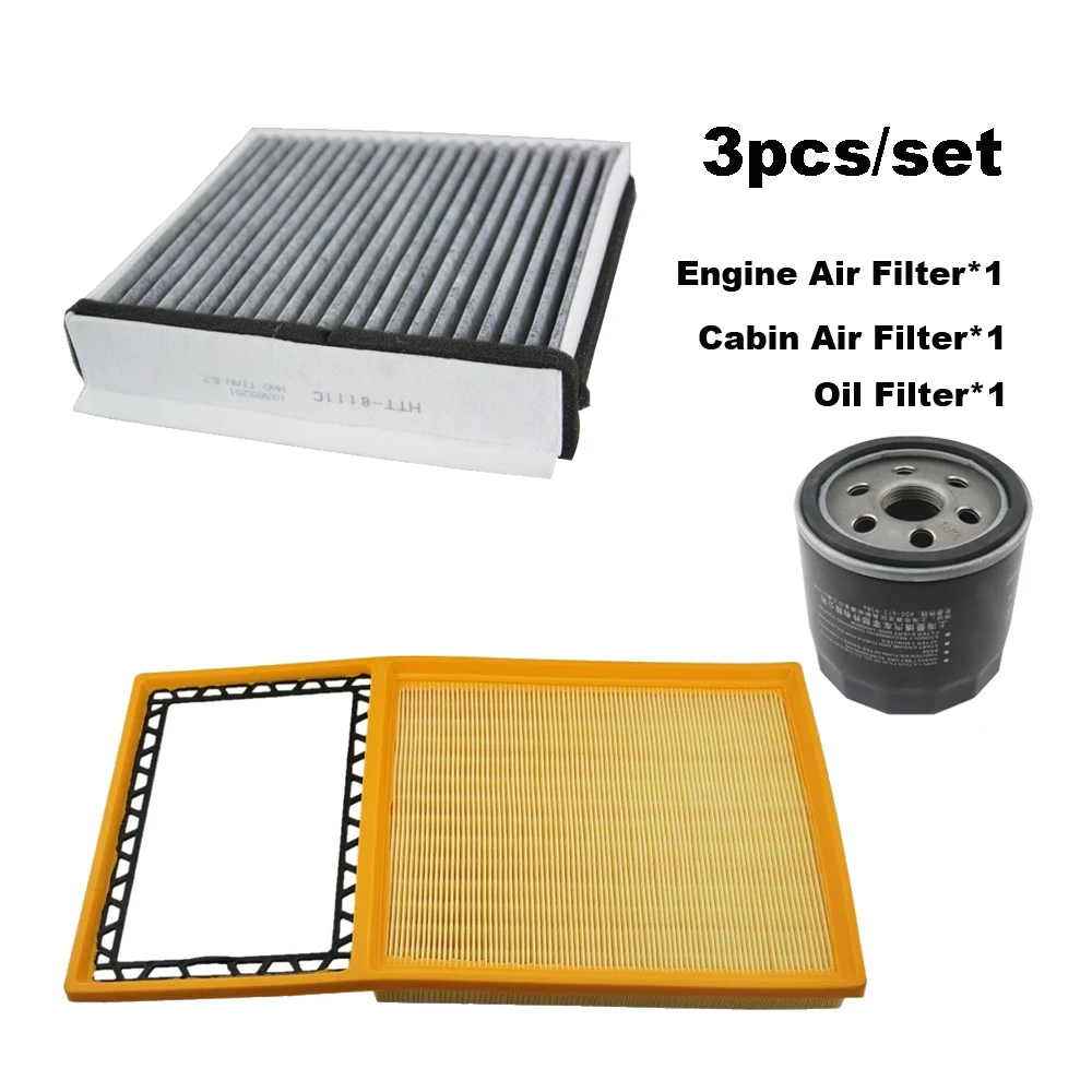 

Набор фильтров из 3-4 шт. для MG ZS 1,5 2017-2022 SAIC ROEWE RX3 1,6 LOMEMO Hybrid 2023 AC Салонный двигатель Воздушный масляный фильтр Аксессуары Запчасти