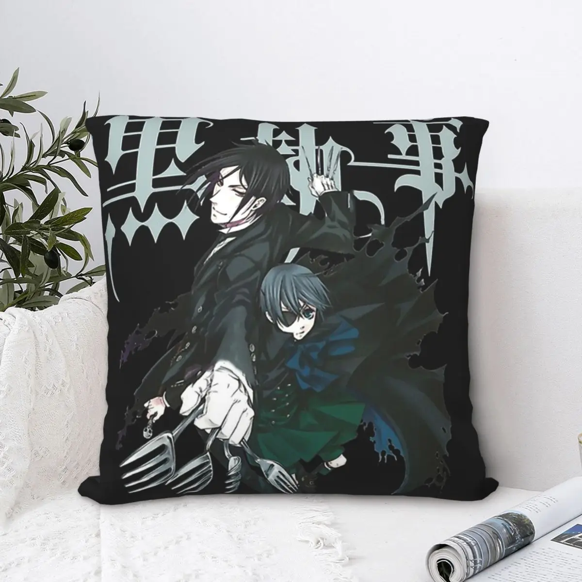 

Ciel And Sebastian Essential Polyester Cushion Cover Black Butler Demon Servant Bedroom Car Decorative Breathable Throw